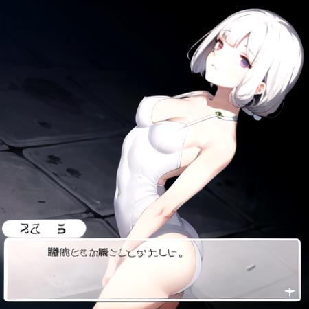 Visual Novel Concept