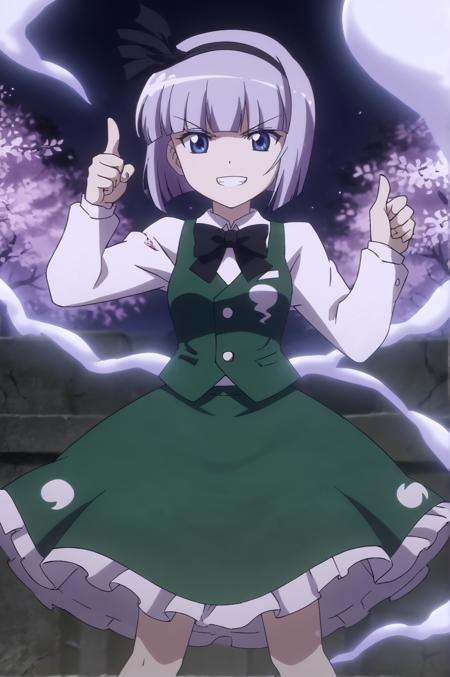 Konpaku Youmu [Touhou Memories of Phantasm]