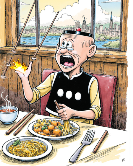 Old Master Hong Kong Comic (FLUX)