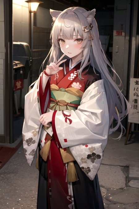 Kakuya (Spirit Hunter NG)