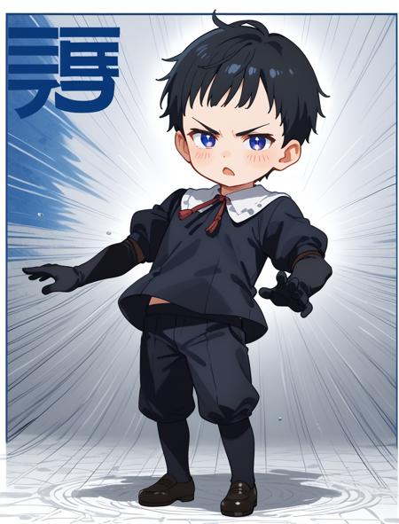 Living Doll Portrait Uniform (Male) | Shadows House