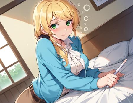Ellen Baker (エレン・ベーカー) - New Horizon