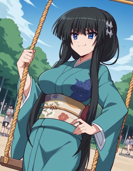 Senka Yorozu (万 千歌) - A Bridge to the Starry Skies (Hoshizora e Kakaru Hashi) (星空へ架かる橋)