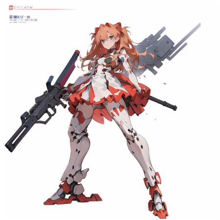 Mecha Mix Girl Lora