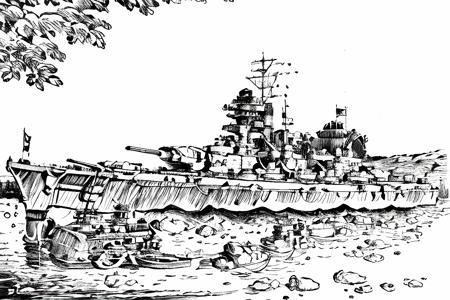Bismarck Battleship