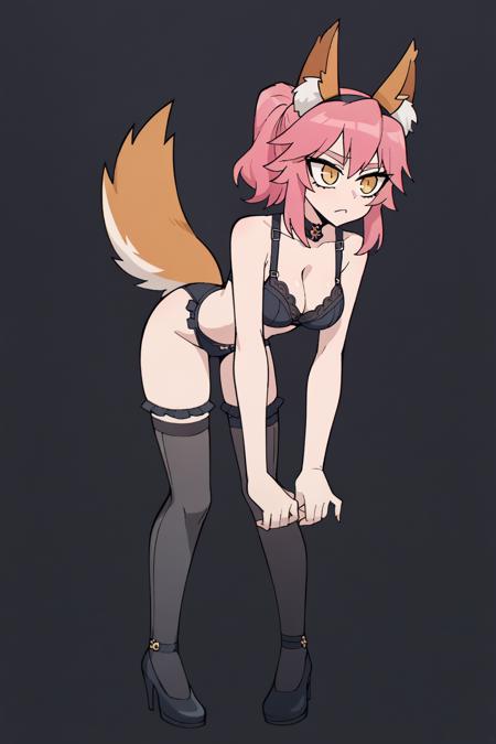 Tamamo Maid