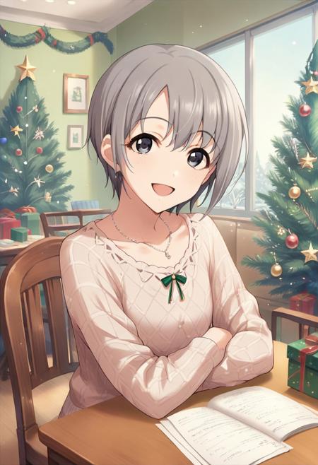 Otokura Yuuki | THE iDOLM@STER Cinderella Girls | アイドルマスターシンデレラガールズ