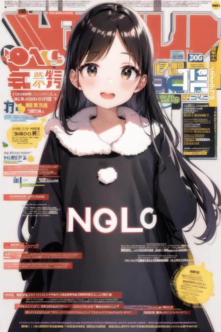 Anime Magazine Cover版本Anime Magazine Cover V4 (ID: 32847)