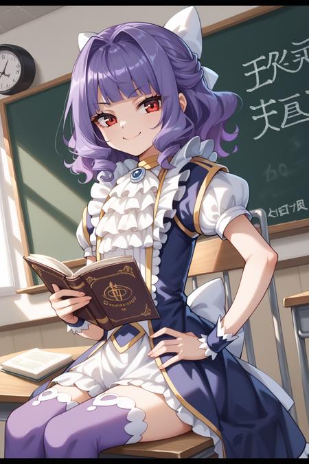 夭月 Yaoyue | 斗破苍穹 Battle Through the Heavens版本v1.0 (ID: 1071174)