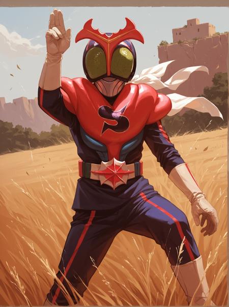 Kamen rider stronger 1975
