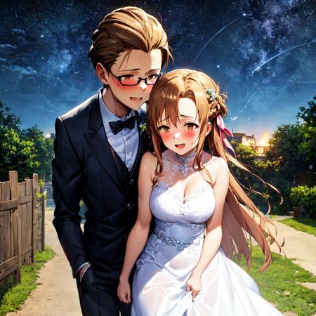 COUPLE: Asuna and Her Fiancée版本v1.0 (ID: 83827)