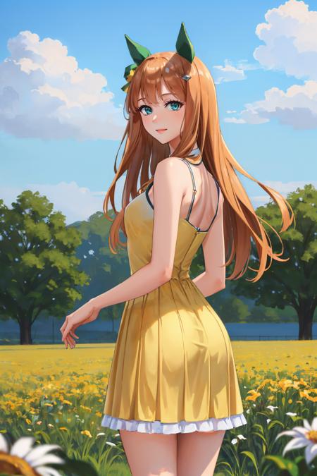 Silence Suzuka | Uma Musume: Pretty Derby