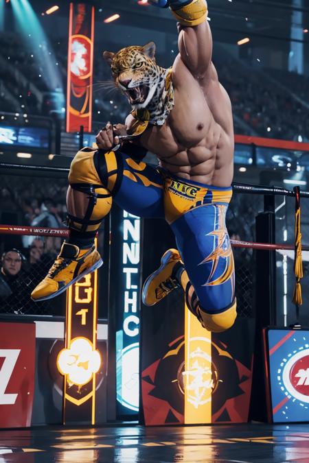 King (Tekken)