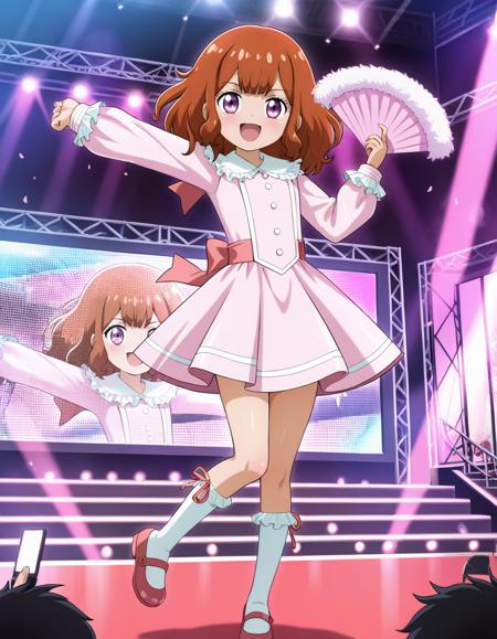 Atachi Mimi