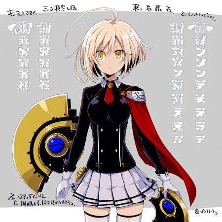 Ciel Sulfur (Blazblue)版本V1 (ID: 856184)