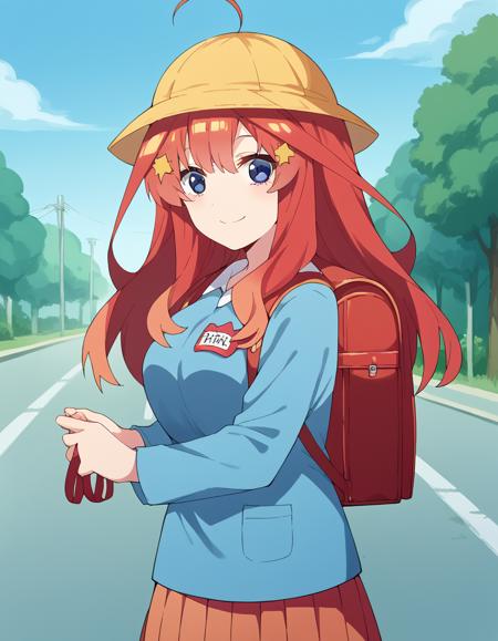 Kindergarten Uniform - Clothing