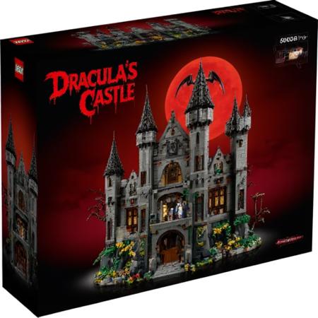 Lego Set Maker