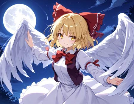Gengetsu (touhou PC-98) / 幻月 (東方旧作) [Pony]
