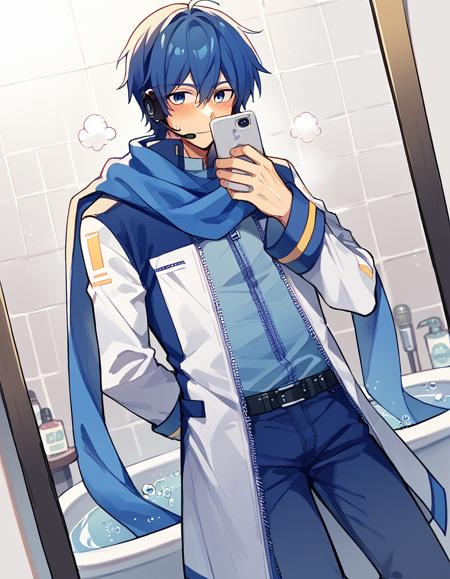 Kaito (カイト) (かいと) - Vocaloid - COMMISSION