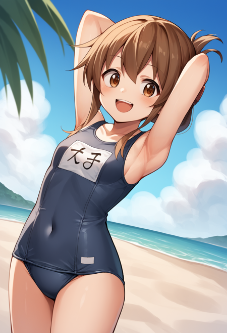 Izanuma - 舰娘电 - Kancolle - Kantai Collection - PDXL LORA