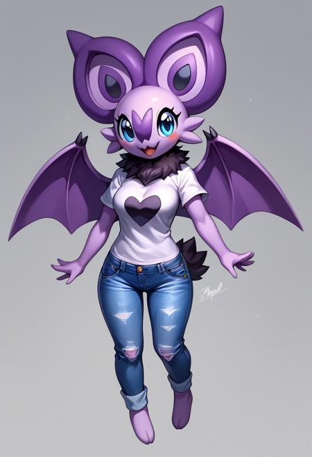 Noibat