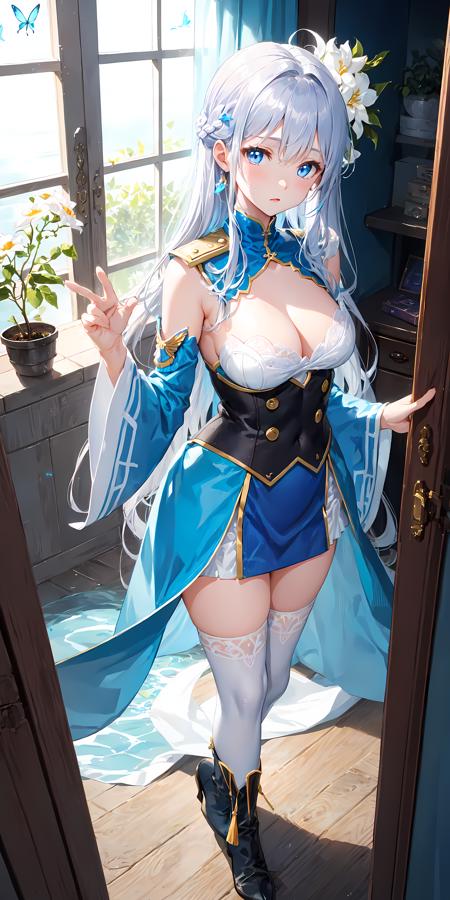 MeinaAlter