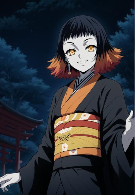 Susamaru - Temari Demon (Demon Slayer)