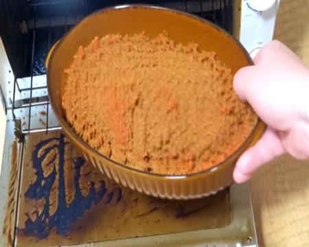 the_Kinkiest_Aberration_Meal_Order