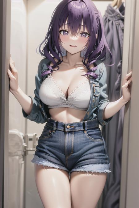 Fitting Room