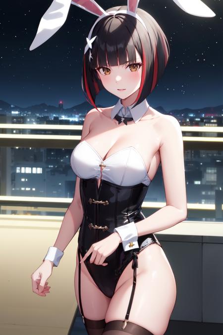 Kagenui Yozuru - Monogatari Series LORA