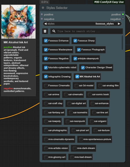 Flux1_Dev_Fp8  Fooocus Styles Selector Workflow