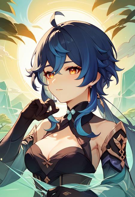 The Divine Inquiry (Genshin Impact Story Book)