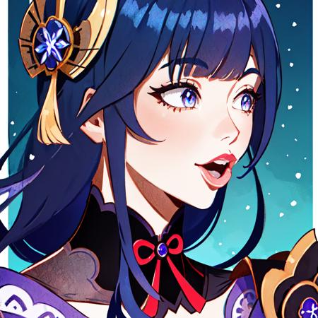 POG (Twitch Emote) | 1MB Concept LoRA