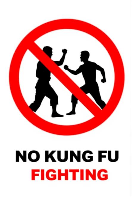 NO! FLUX