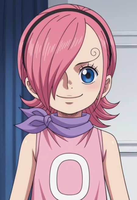 Vinsmoke Reiju (flashback) (one piece)