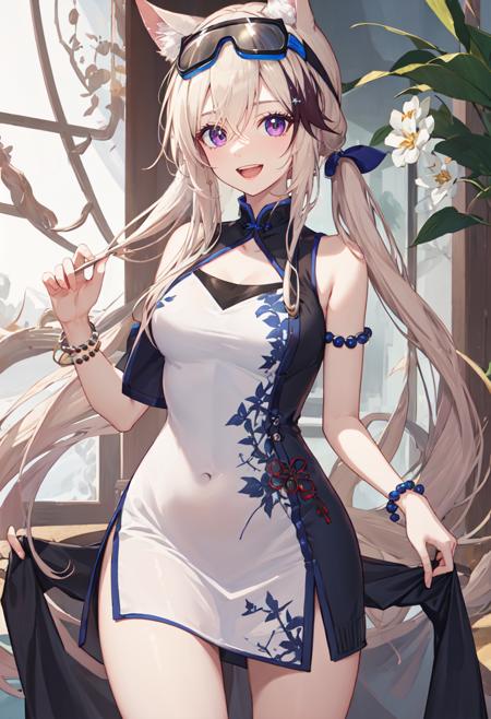 cardigan/カーディ/卡缇 (Arknights)