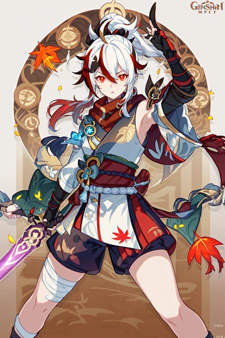 Genshin Scenes