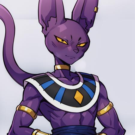 Beerus