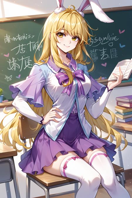 江楠楠 Jiang Nan'nan | 斗罗大陆2 Soul Land 2版本v1.0 (ID: 1074628)