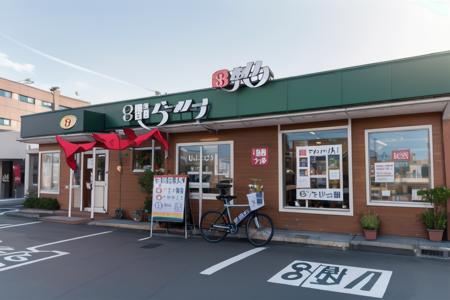石川のラーメン屋さん8 / hachiban ramen 8 SD15