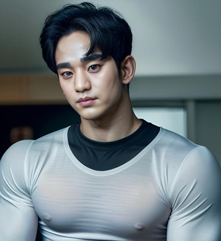 Kim Soo Hyun