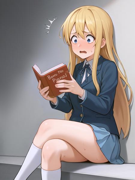 Kotobuki Tsumugi PDXL