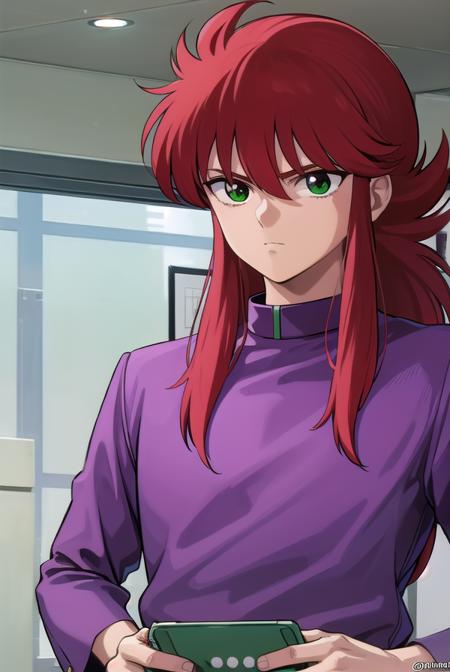 Kurama (蔵馬) - Ghost Fighters / Yu Yu Hakusho (幽☆遊☆白書) - COMMISSION