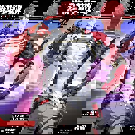 Noctis | Punishing: Gray Raven版本illustrious v1 (ID: 1030218)
