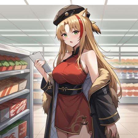 Swire - Arknights (4 Outfits)
