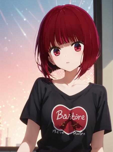 Kana Arima | Oshi no Ko (Pony)