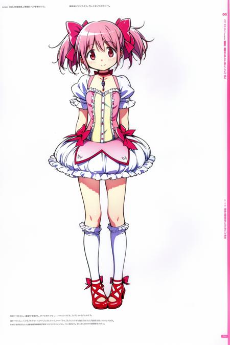 小圆设定集/Madoka Magica Art Book版本A (ID: 182389)