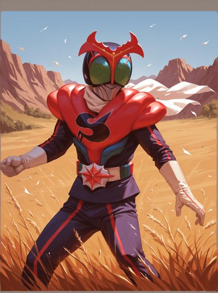 Kamen rider stronger 1975