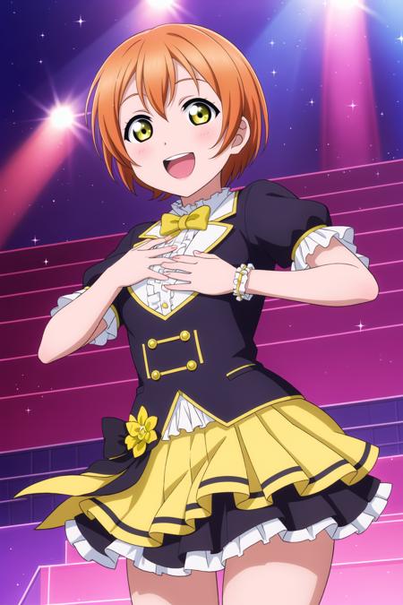 Rin Hoshizora (Love Live) LOCON