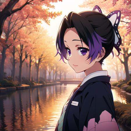 Shinobu Kocho